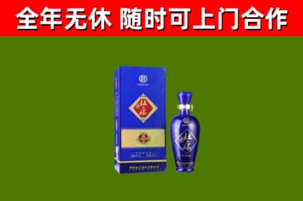 张家界回收杜康